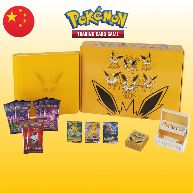 Sword & Shield: Nine Colors Gathering - Eevee Gift Box Jolteon - CHN