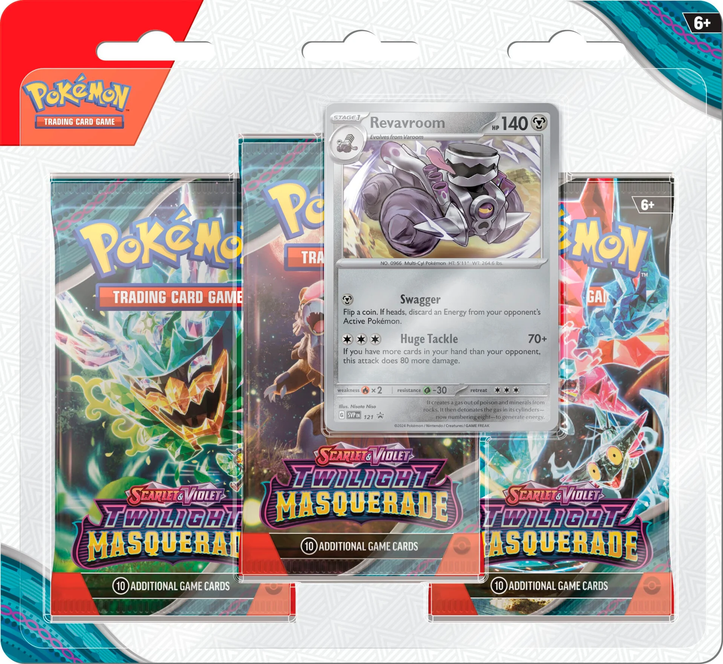 Twilight Masquerade 3-Pack Blister – Revavroom