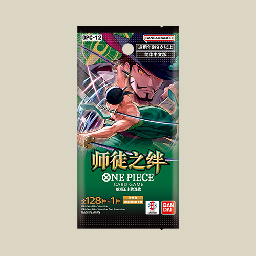 One Piece Card Game: OPC-12 Legacy of the Master - Booster, Chinese editie