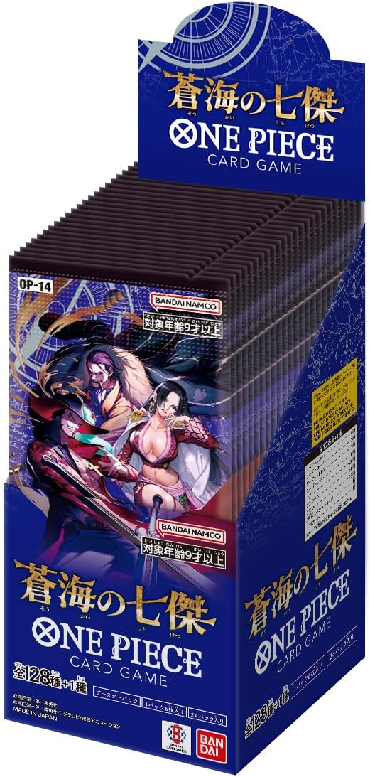 One Piece Card Game: OP-14 The Seven Warlords of the Sea - Booster Box (24 packs) - JP