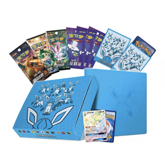 Sword & Shield: Nine Colors Gathering - Eevee Gift Box Vaporeon - CHN