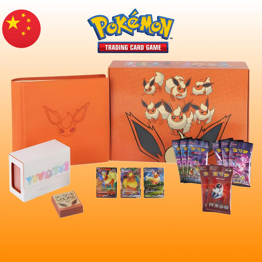 Sword & Shield: Nine Colors Gathering - Eevee Gift Box Flareon - CHN