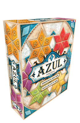 Azul - Mini Summer Pavillon