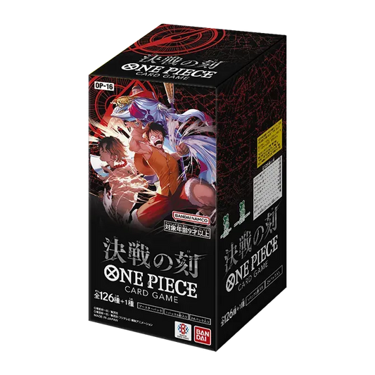 One Piece Card Game: OP-16 The Time of Battle - Booster Box met 24 packs, Japanse editie