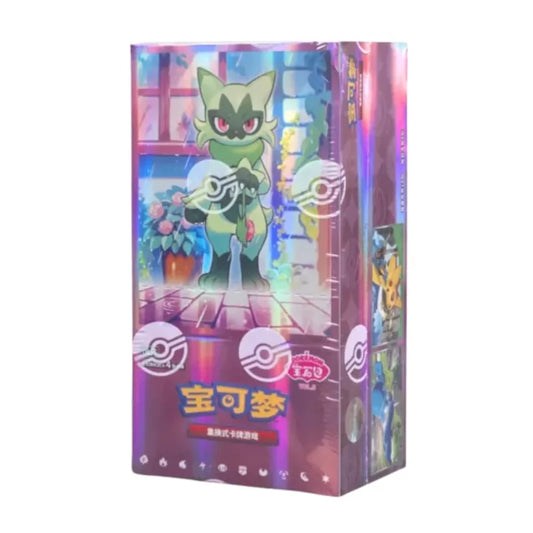 Gem Pack Vol.5 - Booster Box (18 packs) - CHN