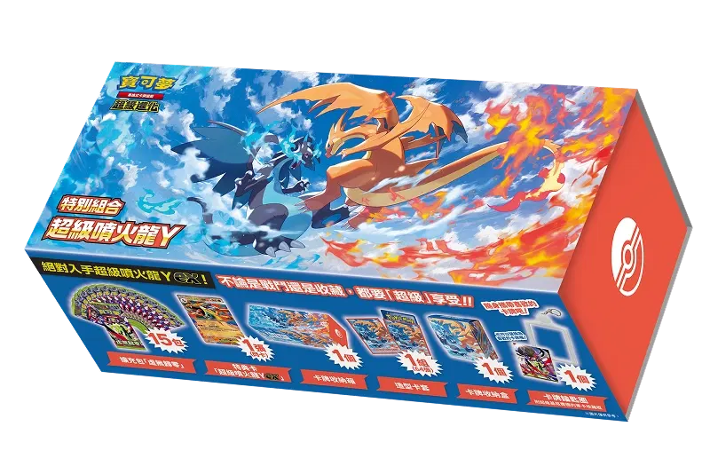 Mega Evolution: Mega Charizard Y - Special Combination - CHN