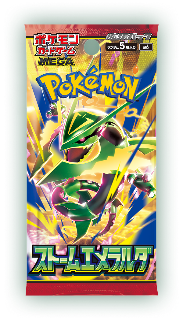 Japans boosterpakje Storm Emeralda (M6) met Mega Rayquaza ex